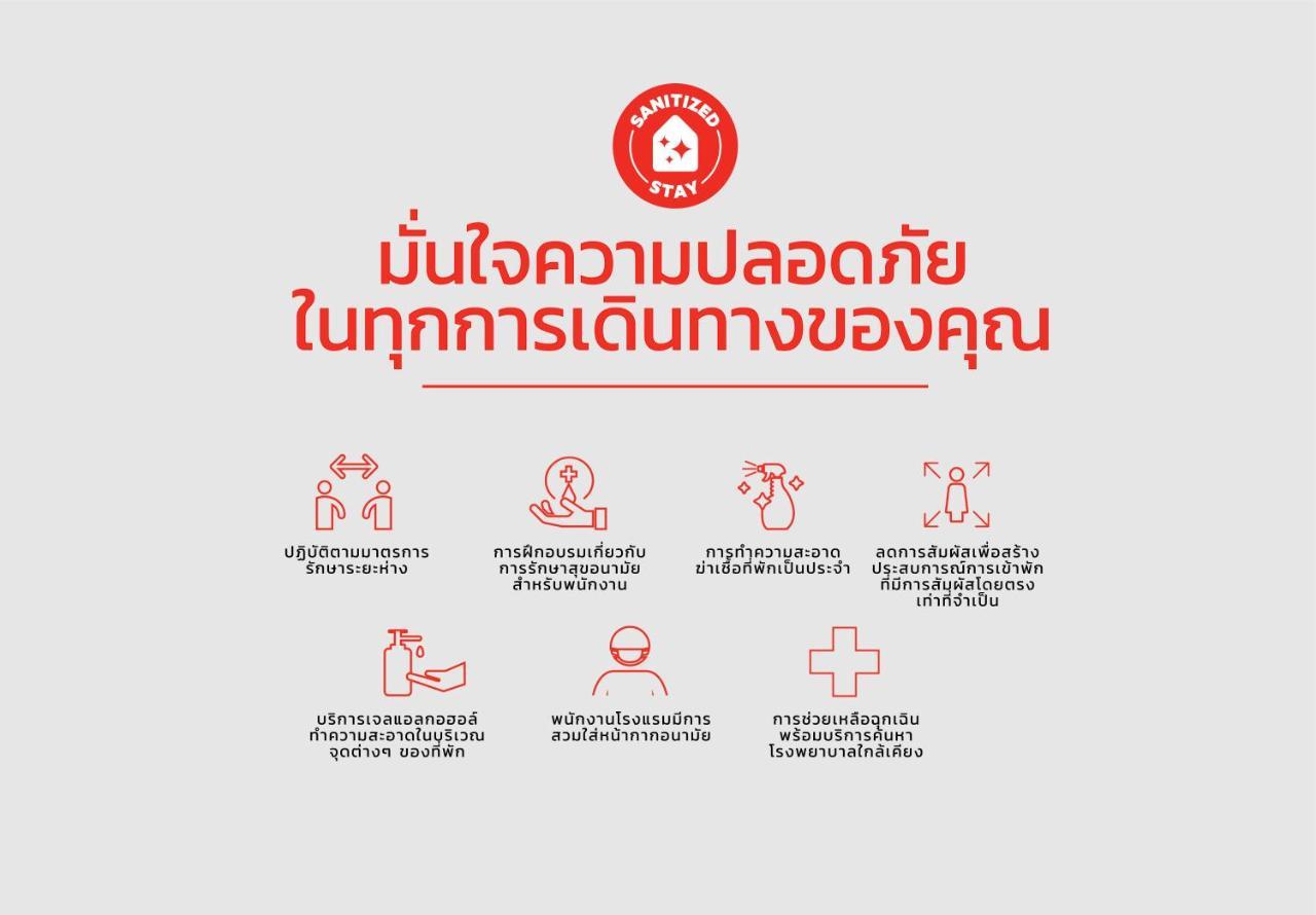 I Dee Hotel Patong Екстериор снимка