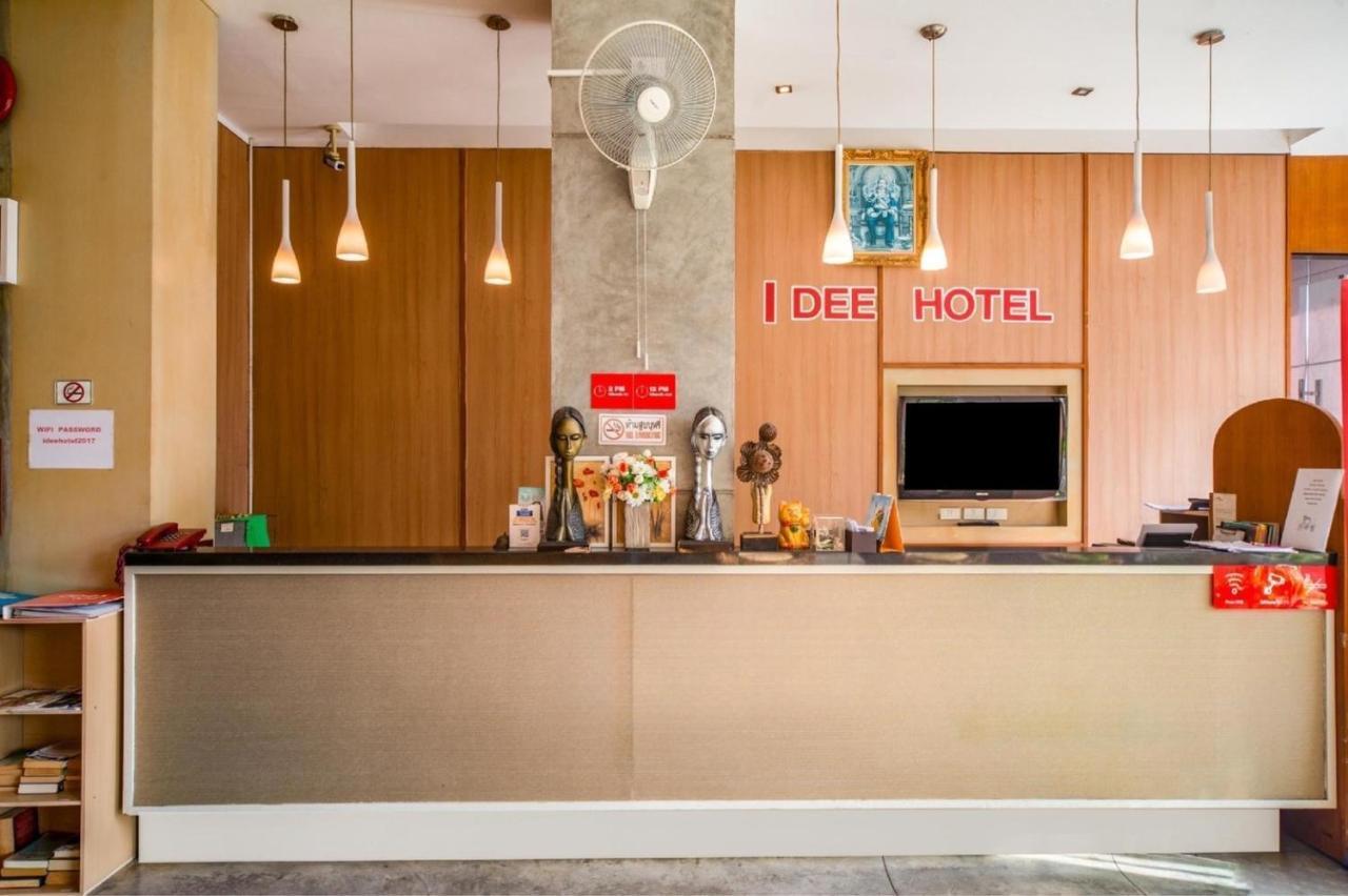 I Dee Hotel Patong Екстериор снимка